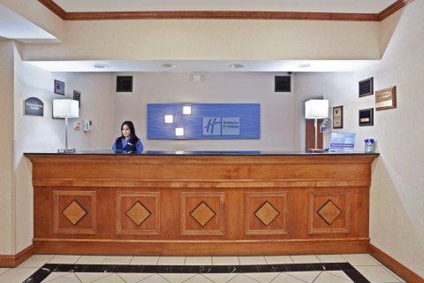 Express By Ihg 2*